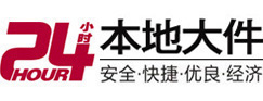 西双版8-500吨吊车出租起重吊装公司